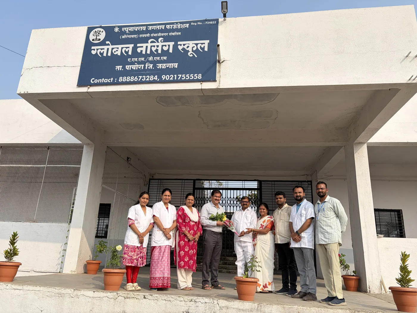 Kai Raghunathrao Jagtap Foundation