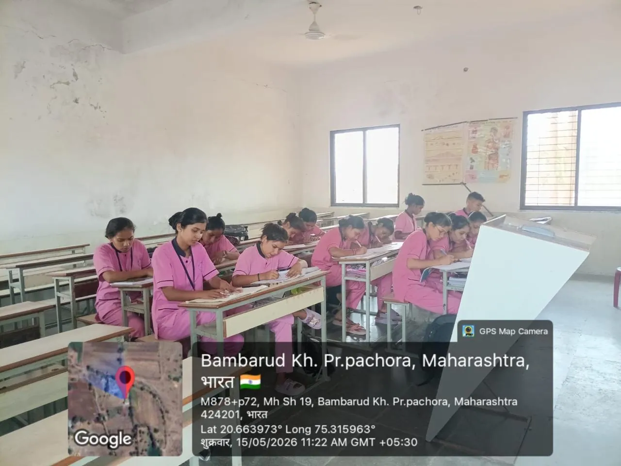 Classroom