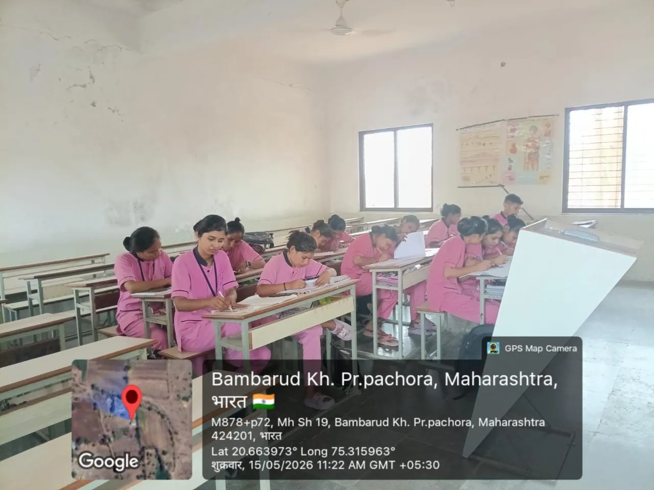 Practical Class
