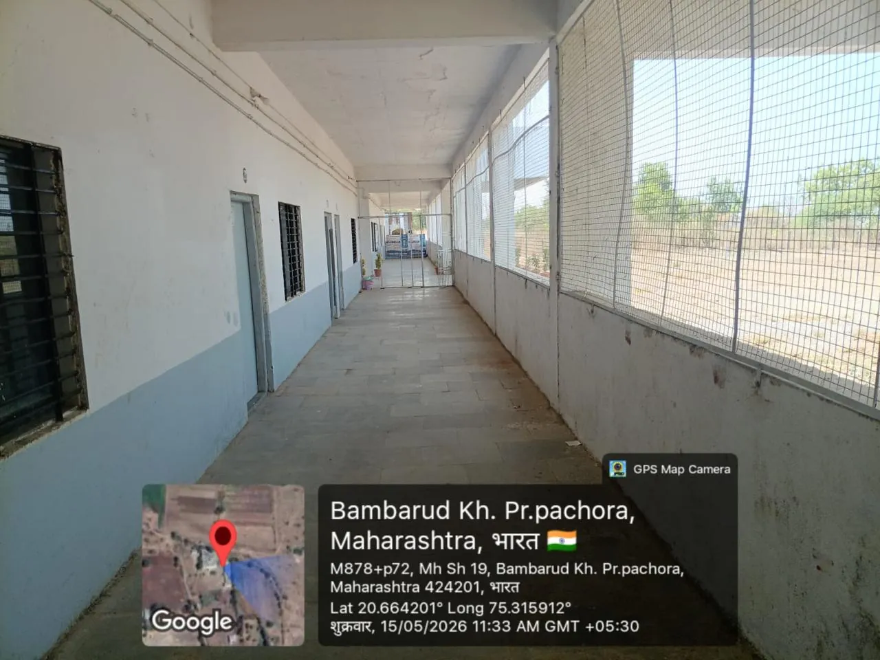 Spacious Campus