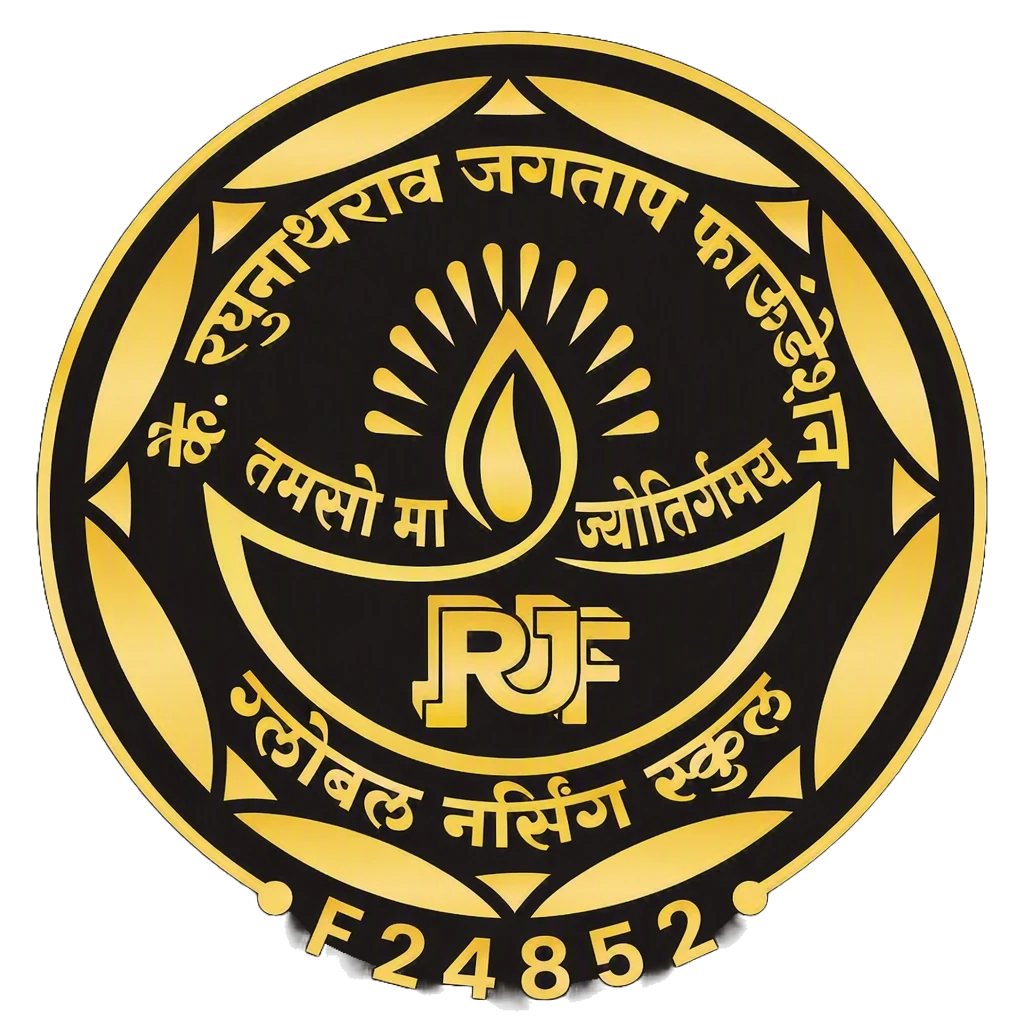 ग्लोबल नर्सिंग स्कूल आणि कॉलेज